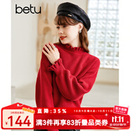 betu百圖女裝2022冬季新款毛針織衫慵懶風(fēng)木耳邊長袖針織衫2211T35 紅色 M