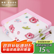 雅鹿·自由自在被子夏涼被A類(lèi)抗菌兒童校園空調嬰兒被可水洗 草莓熊120*150cm