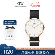 丹尼爾惠靈頓（DanielWellington）DW男士手表時(shí)尚歐美表石英腕表七夕情人節禮物40MM DW00100257