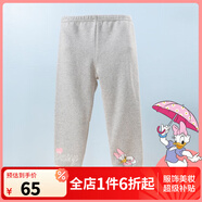 迪士尼寶寶（Disney Baby）迪士尼女童修身顯瘦打底褲米妮黛絲卡通印花休閑褲24年春新品 花灰 120