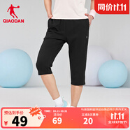 喬丹QIAODAN運動褲女七分褲子女夏季透氣跑步休閑褲 黑色 XS