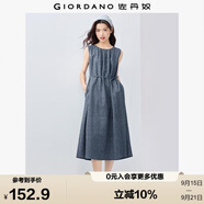 佐丹奴無袖裙子女夏季棉麻綁帶收褶圓領(lǐng)背心連衣裙女13465352