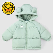G.DUCKKIDS兒童棉服外套秋冬寶寶加絨加厚棉衣冬季發(fā)光1-8歲小孩男女童棉襖 C款綠色加厚 90 cm適合身高80-90cm年齡2-3歲