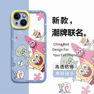 飛克斯 蘋果14Promax手機(jī)殼iphone14plus保護(hù)套透明硅膠全包防摔卡通海綿寶寶軟殼 蘋果14【合照海綿寶寶】