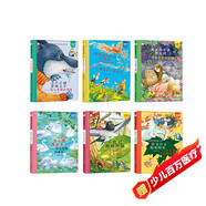 小笨熊全套6冊精裝硬殼繪本糖果屋、美女與野獸、白雪公主等幼兒園閱讀繪本老師推薦2-3-6-7歲兒童經(jīng)典童話(huà)繪本幼兒寶寶早教圖畫(huà)書(shū)硬皮  