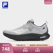 斐樂(lè)（FILA）官方男鞋NUVOLE JOG路跑鞋2025夏新款柔云健步鞋運(yùn)動(dòng)鞋 雨霧灰-NC 42
