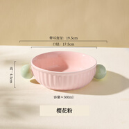 嘉百福（JIABAIFU）墨色陶瓷雙耳碗家用空氣炸鍋烤碗烤箱專(zhuān)用蒸蛋 馬卡龍撞色南瓜碗-櫻花粉（500ml 耐高溫）