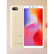 MIUI6A手機5.45英寸備用學(xué)生安卓100元1300W像素小米 紅米6A_2+16G_九成新