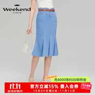 卓雅周末（JORYA weekend）2023春新款中長款魚尾半身裙鉆飾腰帶牛仔裙EJWDAC38 牛仔藍 M