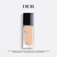 迪奧DIOR鎖妝粉底液柔潤亮澤0.5N遮瑕鎖妝防曬化妝品 生日禮物送女友