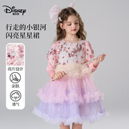 迪士尼女童公主裙子連衣女童秋裝2025新款秋季新品連衣裙洛麗塔蓬蓬裙