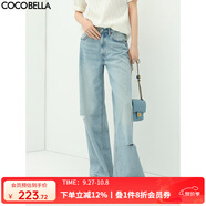 COCOBELLA水洗磨白破洞牛仔褲女寬松休閑直筒闊腿褲DN75-2 牛仔藍(lán) M