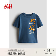 H&M童裝男童T恤秋季圓領(lǐng)短袖可愛卡通印花童趣直筒下擺短袖1216652 深藍色/Epic 110 110/56 (2-4Y)