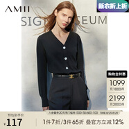 AMII七夕禮物極簡(jiǎn)洋氣V領(lǐng)針織開(kāi)衫秋季新款全棉長(zhǎng)袖上衣女短裝毛衣針 黑色 XS 150/76A