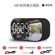 雅韻仕（YAYUSI） S2藍牙音箱無線迷你手機鬧鐘小音響電腦一件 經(jīng)典黑