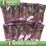 蝶翠詩(shī)Q10輔酶精萃賦活皂緊致煥膚潔面皂100g收細毛孔洗臉年貨節情人節 小樣5g*10個(gè)27年 50g