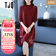 TJQ奢侈高檔品牌針織連衣裙女冬季新款寬松氣質(zhì)長(cháng)袖顯瘦韓版裙子 酒紅色 L 【105-120斤】