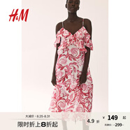 H&M女裝連衣裙秋季荷葉邊露肩設計梭織中長印花吊帶連身裙1239364 白色/粉色花朵 170/116
