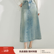 茵曼（INMAN）牛仔半身裙女士純棉復(fù)古高腰2025年春季新款通勤水洗A字中長裙子 懷舊復(fù)古藍(lán) -卡碼拍小 L
