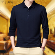 才子（TRIES）中年男士翻領(lǐng)長(cháng)袖T恤寬松休閑絲光棉純色POLO衫爸爸裝上衣體恤衫 才子男裝上青 XL 175