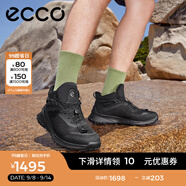 愛(ài)步（ECCO）跑步鞋男 男士休閑鞋厚底拼接運動(dòng)鞋耐磨徒步男鞋 奧途824294 HL黑色8242945105245