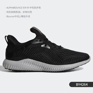 阿迪達斯 （adidas）/正品 黑武士阿爾法小椰子運動(dòng)跑步鞋 BY4264 BY4264 36