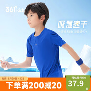 361°兒童速干短袖2025夏季男女童(3-12歲)運(yùn)動(dòng)上衣透氣短T恤 120藍(lán)