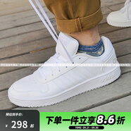 阿迪達(dá)斯（adidas）男鞋女鞋 NEO HOOPS 2.0 輕便舒適運(yùn)動(dòng)休閑板鞋 力薦款 白色DB1085 41