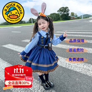 G.DUCKKIDS洛麗塔公主裙女童連衣裙夏季朱迪兒童裙子兔子警官生日蓬蓬裙春秋 裙子+腰帶包包毛球頭飾領(lǐng)結(jié)【春秋款】 110 尺碼4~5歲【100-110cm】