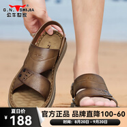 公牛世家（G.N.Shi Jia）涼鞋男2025夏季新款透氣防臭防滑兩穿軟底復(fù)古拖鞋男士休閑沙灘鞋 卡其色gn125102065 41  皮鞋碼