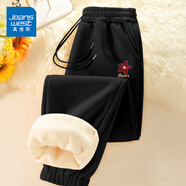 真維斯（JEANSWEST）華夫格加絨束腳褲女士運動(dòng)褲2025新款秋冬款學(xué)生保暖寬松休閑衛褲 黑色 酒紅的小花_K XL