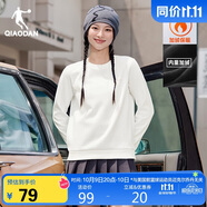 喬丹加絨衛(wèi)衣女秋冬季上新外套女士圓領(lǐng)運(yùn)動(dòng)服休閑長(zhǎng)袖上衣女套頭衫