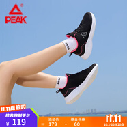 匹克（PEAK）男鞋新款低幫網(wǎng)面耐磨減震跑步鞋舒適透氣運動(dòng)鞋 【女款】黑色/熒光玫紅 37