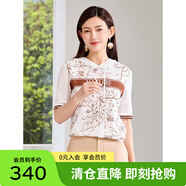 敦奴（DUNNU）商場同款短袖寬松休閑連帽印花針織上衣 咖啡 S