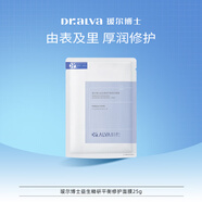 璦爾博士益生面膜2.0精研平衡修護熬夜面膜單片