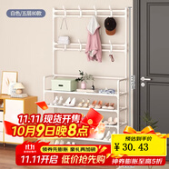 飛旺藤達(dá)簡易鞋架子家用門口多層室內(nèi)寢室宿舍出租屋用鞋柜置物架衣帽架 白色5層80CM【加厚層板】