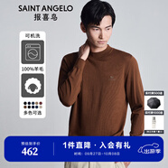 報喜鳥羊毛衫男裝【可機洗羊毛】懶人羊毛休閑簡約新年紅品東方簡奢風(fēng)男 摩卡棕（棕色）-半高 S -44(165/88)