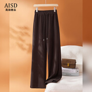 愛(ài)上町高檔咖色闊腿褲女秋冬2025新款垂感運動(dòng)休閑褲窄版顯瘦毛呢直筒褲 咖色 XL /29 建議115-125斤
