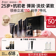 袋鼠媽媽準(zhǔn)孕婦護(hù)膚品燕窩緊致淡紋保濕專用水乳護(hù)膚套裝8件禮盒產(chǎn)婦禮物
