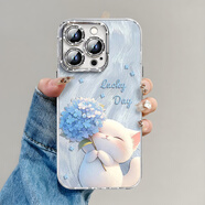 品盟 【自帶鏡頭膜】適用于蘋果16promax手機(jī)殼iPhone15pro/14防摔全包鏡頭保護(hù)手鏈卡通貓咪可愛女款 繡球貓遠(yuǎn)峰藍(lán)色【單殼】 蘋果16Promax