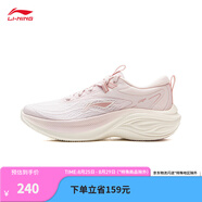 李寧（LI-NING）【劉詩雯同款】凌波休閑慢跑鞋女鞋25秋季時尚透氣舒適回彈運動鞋 桃若粉-5 37