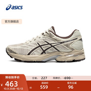 亞瑟士ASICS女鞋舒適回彈跑鞋網(wǎng)面跑步鞋運(yùn)動(dòng)鞋 GEL-FLUX 4 棕色 36