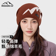 MISSION UV羊毛帽子男女同款秋冬季包頭帽冷帽冬天加厚保暖毛線帽冬帽針織帽