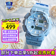 卡西歐（CASIO）七夕G-SHOCK 炫彩運動(dòng)防水防震男表經(jīng)典小方塊日韓手表送男友禮物 GAX-100CSA-2A潮汐月相