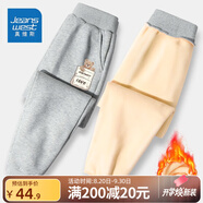 真維斯女童加絨褲子冬季新款兒童外穿保暖棉褲中大童小女孩秋冬打底褲潮 【加絨長(cháng)褲】灰（口袋） 140