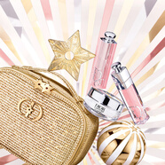 迪奧DIOR【限定版】美妝自然煥亮禮盒(豐唇蜜+潤(rùn)唇膏+面霜15ml)禮物女