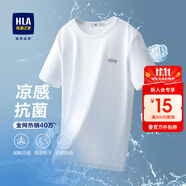 海瀾之家（HLA）短袖T恤男冰爽棉撞色圓領(lǐng)涼感短袖男 米白50 L 175/92A 推薦69-75kg