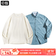 馬登工裝美式復(fù)古磨毛豎條紋襯衫男翻領(lǐng)休閑長袖襯衣修身薄款上衣外套 古藍(lán)色襯衫+米白T恤 S