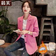 晨芙休閑西裝外套女春秋時(shí)尚設計感小眾氣質(zhì)后開(kāi)叉流行小個(gè)子西服上衣 (加棉)660粉色西裝 S 建議90-100斤