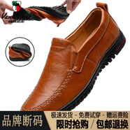 西域駱駝（VANCAMEL）撿漏清倉冬季加絨男鞋豆豆鞋男真皮男士休閑皮鞋懶人鞋駕車鞋子男 紅棕色【2852四季款】/官方店旗 46
